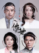 如何在狩猎时刻中提升你的猎手技能